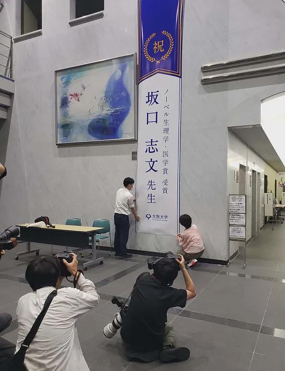 日本又炸了！74岁科学疯子靠“免疫刹车”拿下诺贝尔奖，全国沸腾（组图） - 6