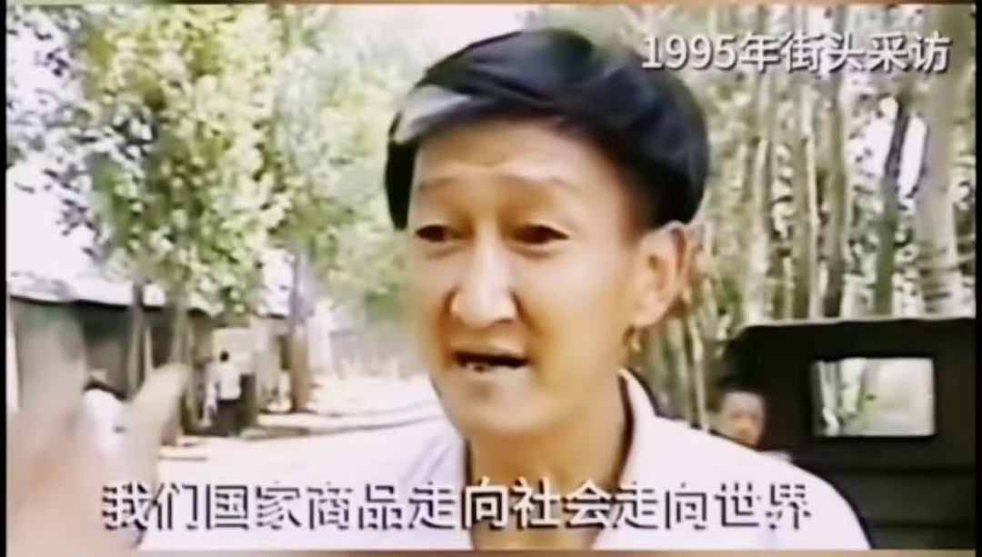 首富王健林，怎么混成这样了？（组图） - 27