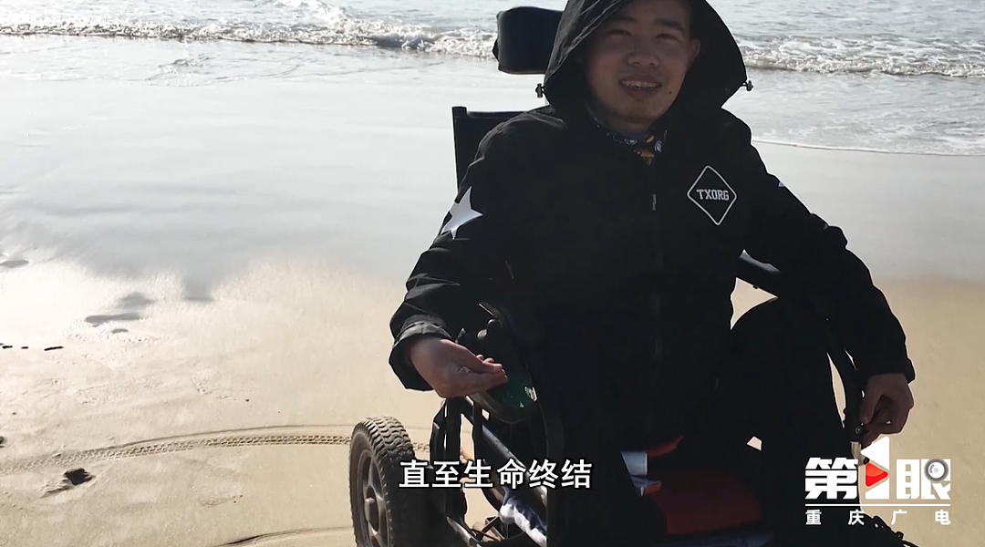 36岁瘫痪小哥靠种菜惊艳全网：对不起，命运不配做我的对手（组图） - 7