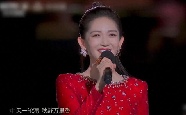 央视秋晚收视率爆表!谢娜一本正经,宋佳蒋欣最美,韩红又胖了(组图) - 7