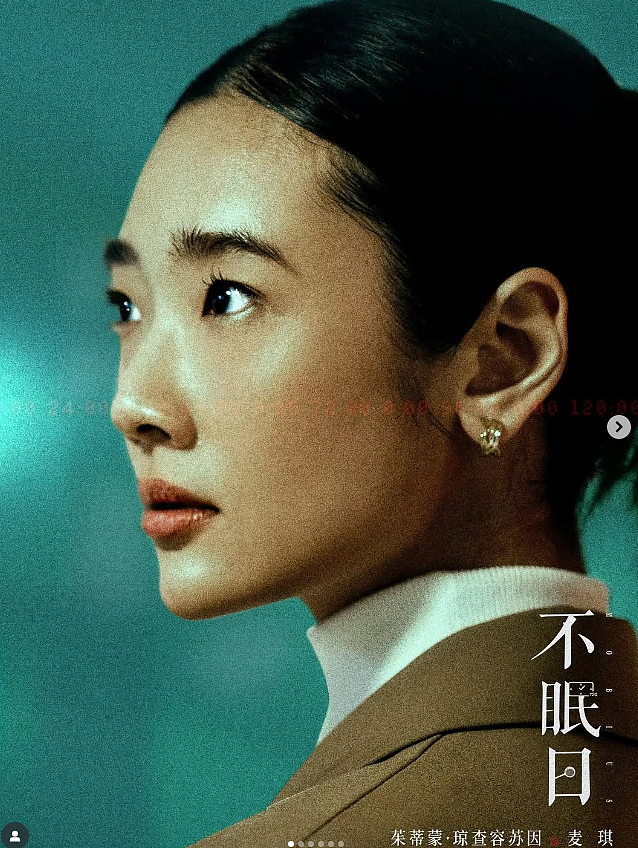 泰国高智美人天花板，一夜之间把内娱杀了个措手不及……（组图） - 2