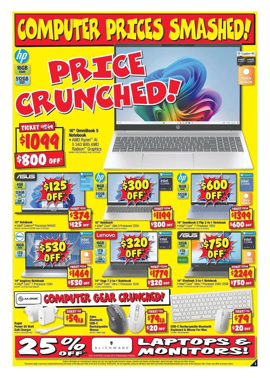 【JB Hi-Fi】最新抵金券（组图） - 3