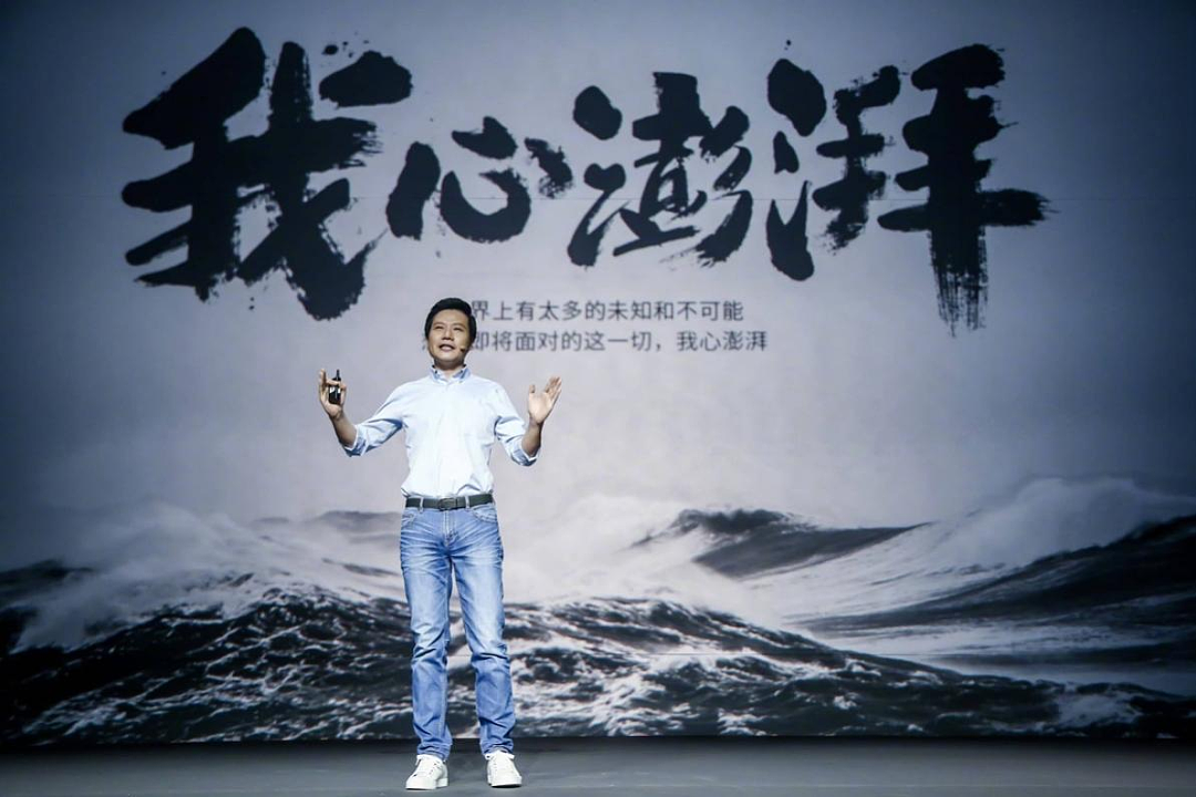 首富王健林，怎么混成这样了？（组图） - 11