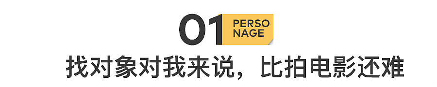 “睡了七天，说分手就分手”（组图） - 3