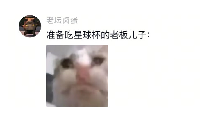 【爆笑】有钱人的豪车不仅有隔板还能隔音？一开始不理解！看到最后：难怪小说男女主亲热都不避人...（组图） - 19
