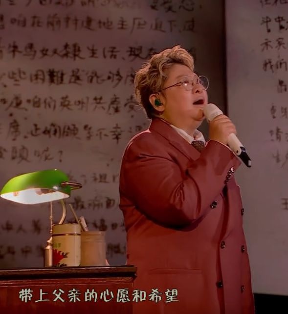 央视秋晚收视率爆表!谢娜一本正经,宋佳蒋欣最美,韩红又胖了(组图) - 26