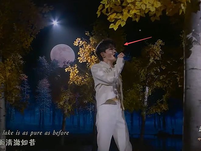 央视秋晚收视率破7!谢娜表演观众直接转台,明星对嘴假唱遭吐槽(组图) - 32