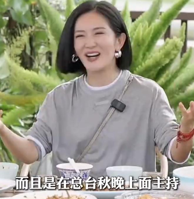 张杰祝贺谢娜主持央视秋晚,言语满是骄傲,称孩子要奖励妈妈月饼(组图) - 13