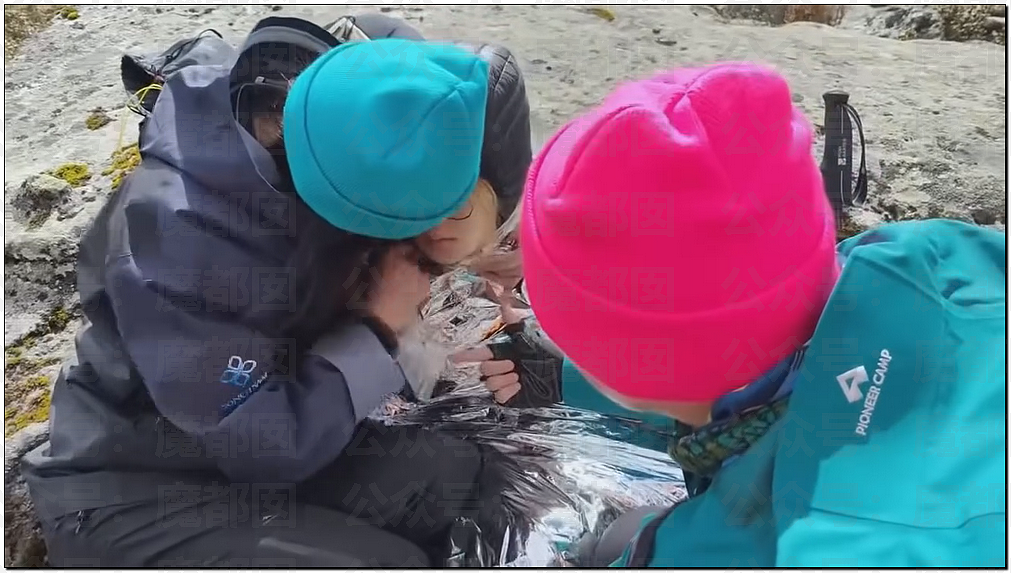 疯传！女生参加全女登山队高反后竟被队友丢下活活等死！（视频/组图） - 13
