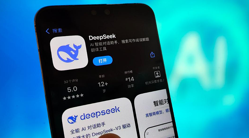 外媒:大陆思想控制的闭合系统,“台湾”首当其冲(组图) - 2