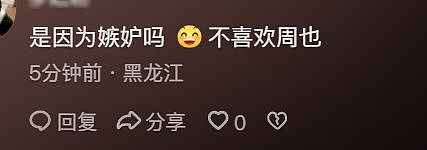 王诗龄三大平台全部沦陷，爱女的李湘却默不作声，一手好牌打稀烂（组图） - 11