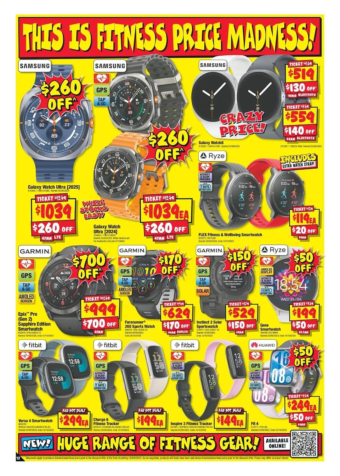 【JB Hi-Fi】最新抵金券（组图） - 12