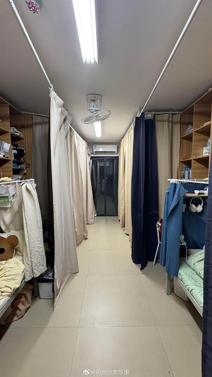 【爆笑】月薪四千可以买一个MiuMiu发夹吗？网友：就像上一个月班给你发一个发夹（组图） - 15