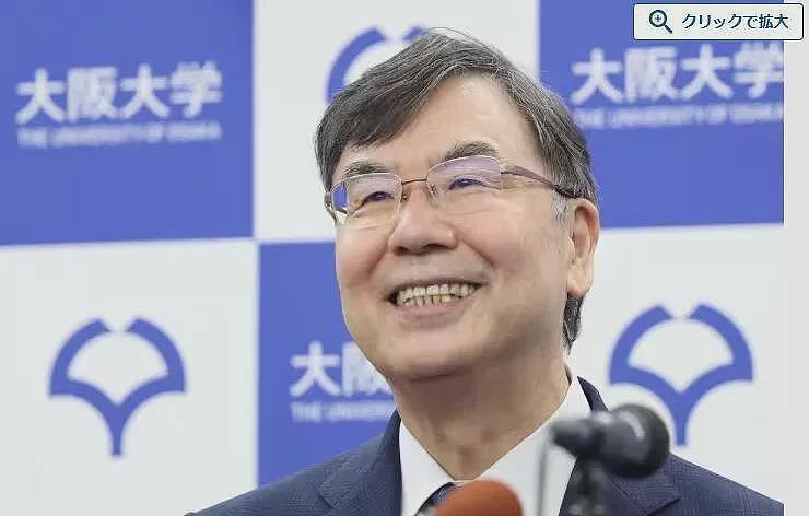 坂口志文教授获诺贝尔奖，宣布20年内癌症可治（组图） - 1