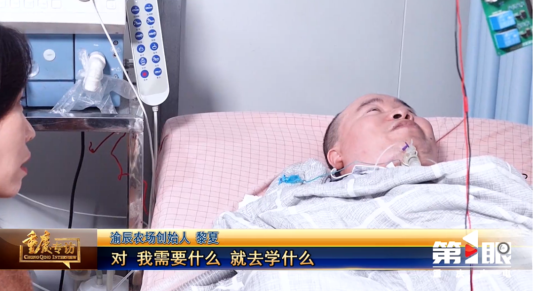 36岁瘫痪小哥靠种菜惊艳全网：对不起，命运不配做我的对手（组图） - 18