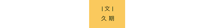 “睡了七天，说分手就分手”（组图） - 2