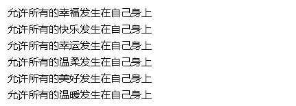 【爆笑】月薪四千可以买一个MiuMiu发夹吗？网友：就像上一个月班给你发一个发夹（组图） - 42