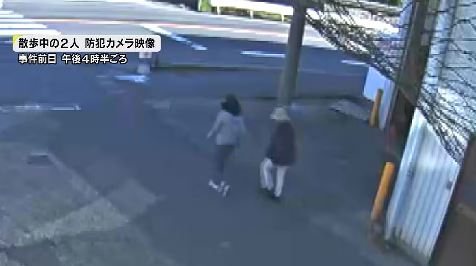 日本官二代10分钟杀4人，警察也不放过！律师：他有精神病，应该免除死刑...（组图） - 5