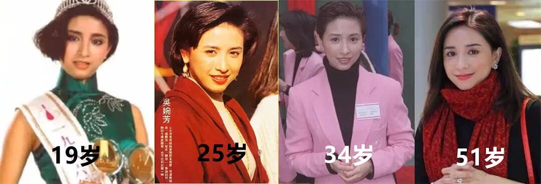 老公死在枕边?豪门独宠30年,丧夫四年守巨额遗产,不惧流言成最美豪门奶奶(组图) - 66