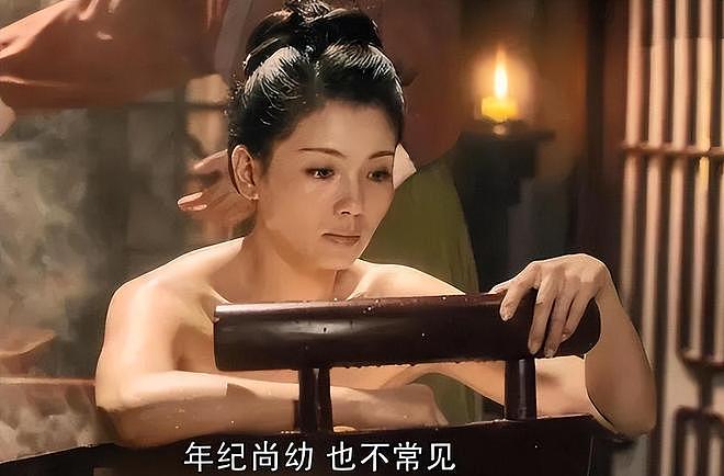 亮相大湾区晚会！才知道46岁的“戏混子”刘涛，走上了另一条大路（组图） - 24