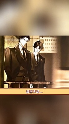 【爆笑】有钱人的豪车不仅有隔板还能隔音？一开始不理解！看到最后：难怪小说男女主亲热都不避人...（组图） - 5