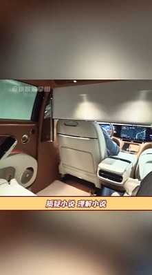 【爆笑】有钱人的豪车不仅有隔板还能隔音？一开始不理解！看到最后：难怪小说男女主亲热都不避人...（组图） - 2