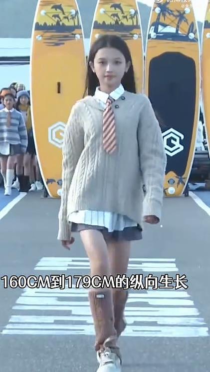 刘涛自曝女儿马上读大学了，网友：母爱要溢出屏幕了！（组图） - 3