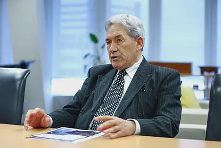 新西兰外长住所遭袭，他此前宣布不承认巴勒斯坦国（组图） - 2