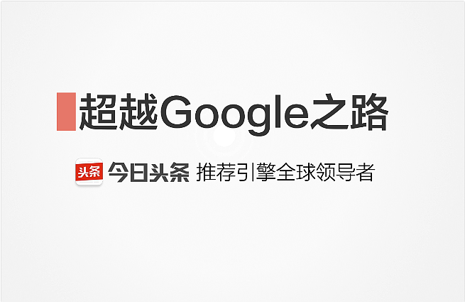 首富王健林，怎么混成这样了？（组图） - 21
