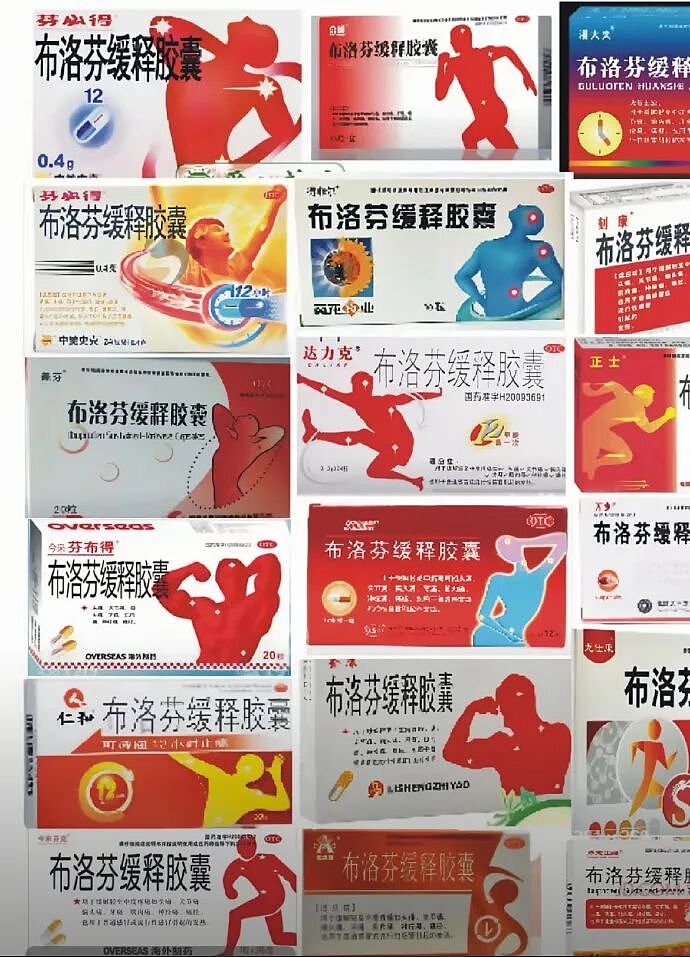 【爆笑】有钱人的豪车不仅有隔板还能隔音？一开始不理解！看到最后：难怪小说男女主亲热都不避人...（组图） - 13