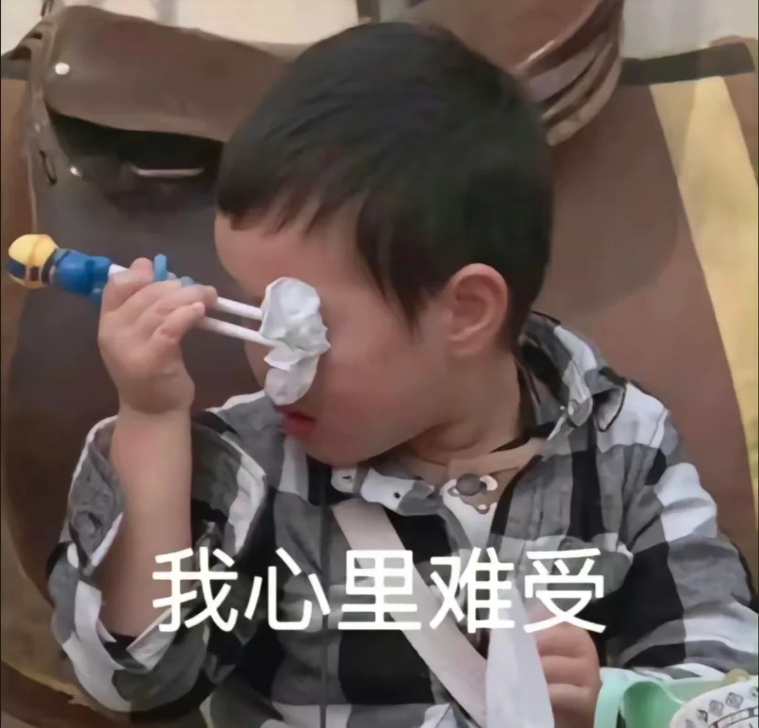 华人富家女留学澳洲带亲戚当“毕业代练”，学费全包还送澳洲永居？（组图） - 10