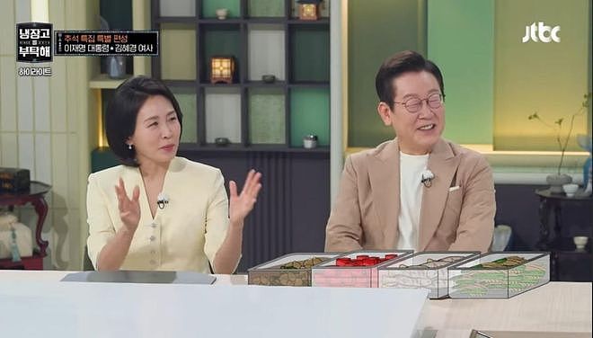 李在明中秋节携妻回乡祭拜,尹锡悦和硅胶脸太太的狱中大餐遭取消(组图) - 3