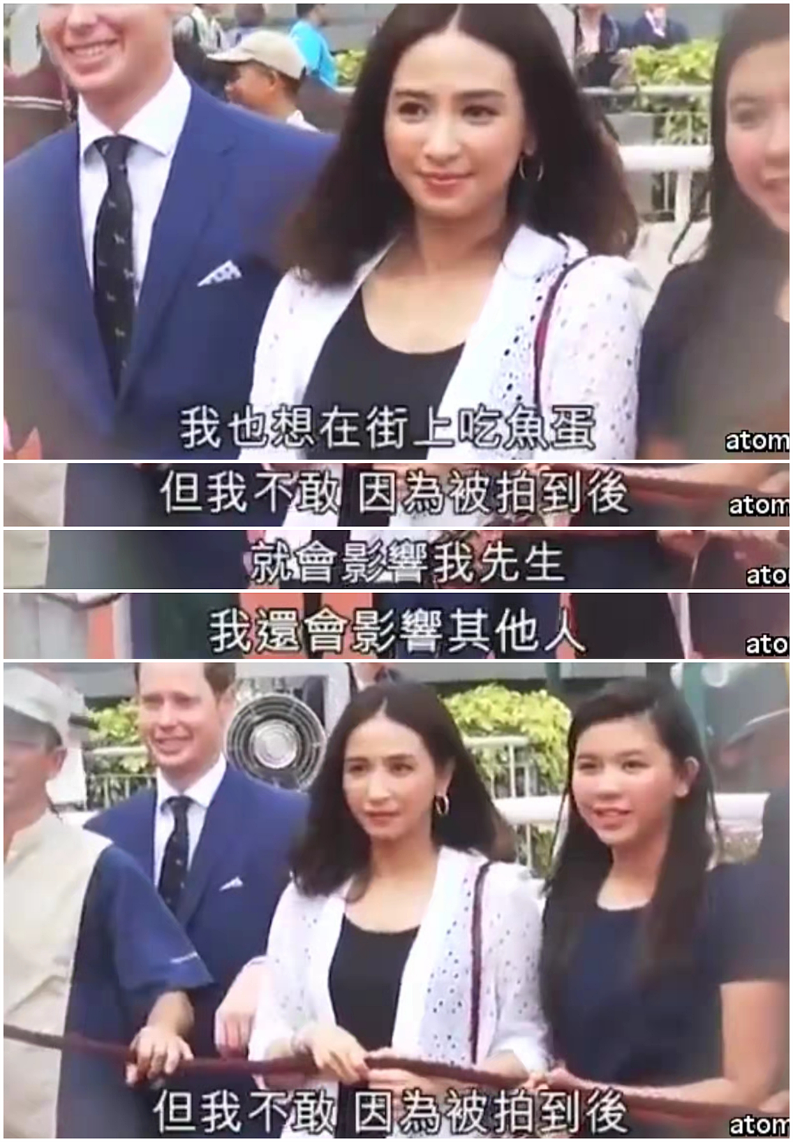 老公死在枕边?豪门独宠30年,丧夫四年守巨额遗产,不惧流言成最美豪门奶奶(组图) - 60