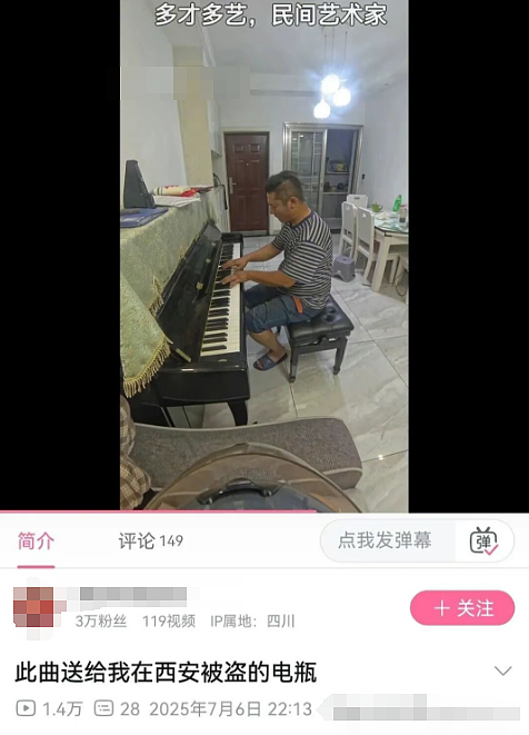 女初中生打女拳被亲爹带去跑货车,录十九集教育视频前后面相对比惊呆…(组图) - 2