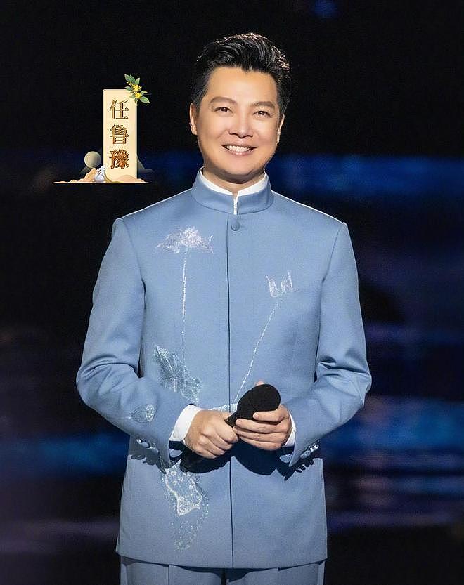 张杰祝贺谢娜主持央视秋晚,言语满是骄傲,称孩子要奖励妈妈月饼(组图) - 1