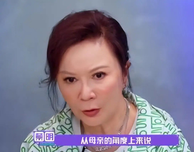 原来他就是蔡明儿子，隐瞒39年不公开（组图） - 13