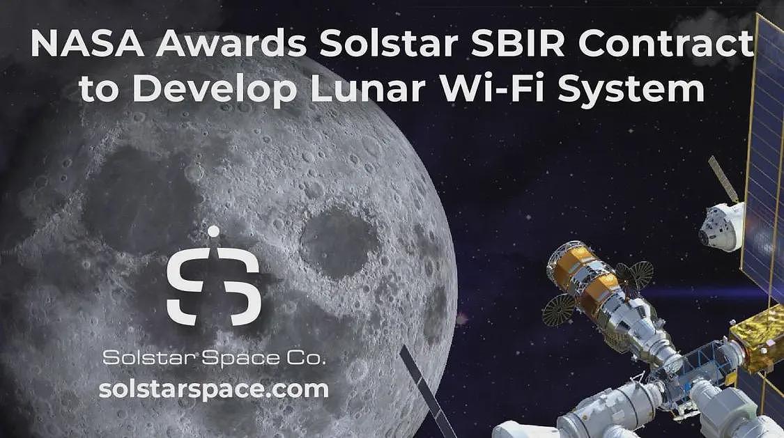 登月必须要上网，美国砸15万美元研发月球Wi-Fi（图） - 1
