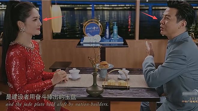 谢娜首次主持央视秋晚,离了何炅没人托底,录播也要依赖提词机(组图) - 9