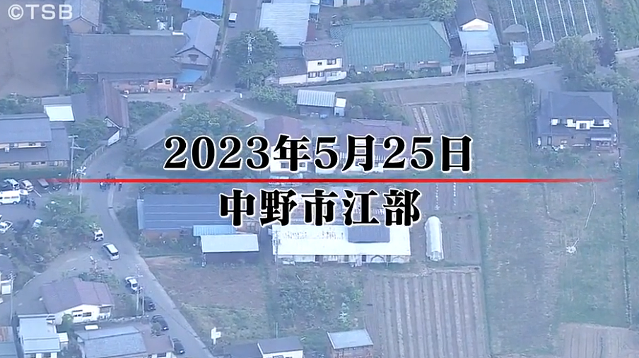 日本官二代10分钟杀4人，警察也不放过！律师：他有精神病，应该免除死刑...（组图） - 4