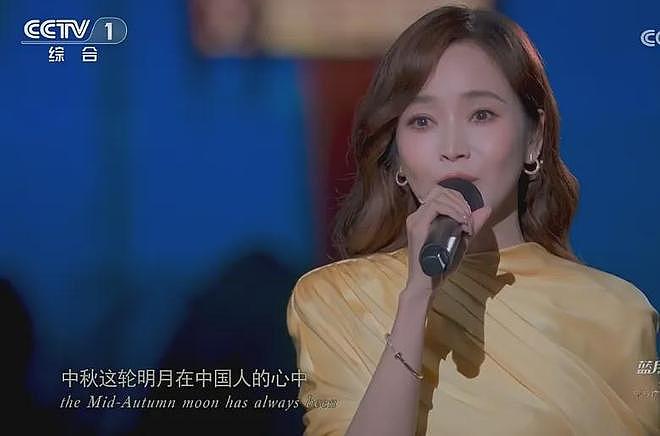 侯佩岑时隔12年重回总台!秋晚开场气场拉满,根正苗红获网友大赞(组图) - 4