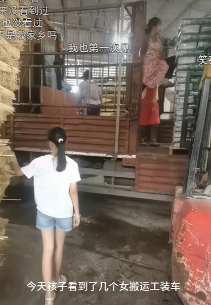女初中生打女拳被亲爹带去跑货车,录十九集教育视频前后面相对比惊呆…(组图) - 10