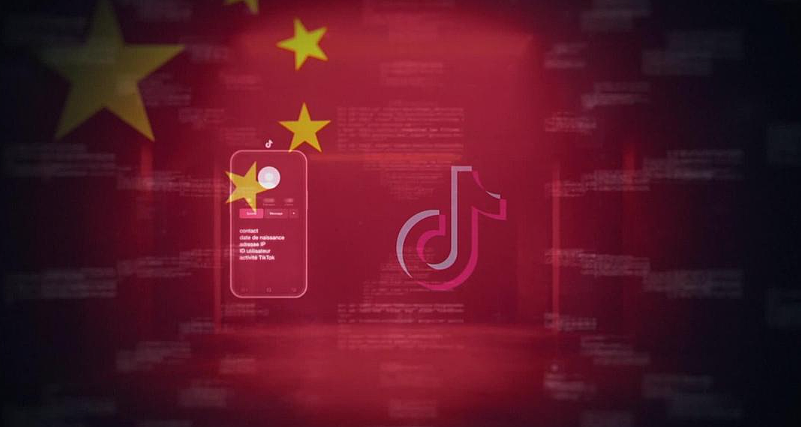 外媒:大陆思想控制的闭合系统,“台湾”首当其冲(组图) - 1