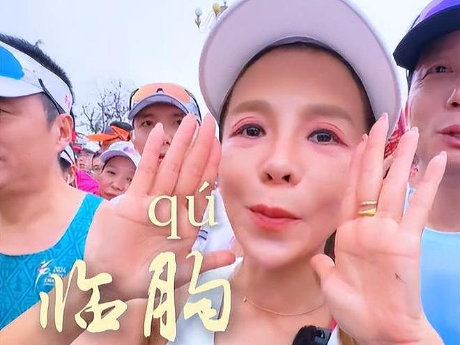 央视主持人朱迅：生命终将结束，为何不勇敢点面对生命的终点呢（组图） - 2