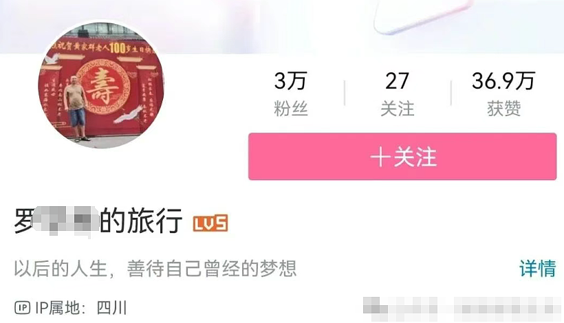 女初中生打女拳被亲爹带去跑货车,录十九集教育视频前后面相对比惊呆…(组图) - 1