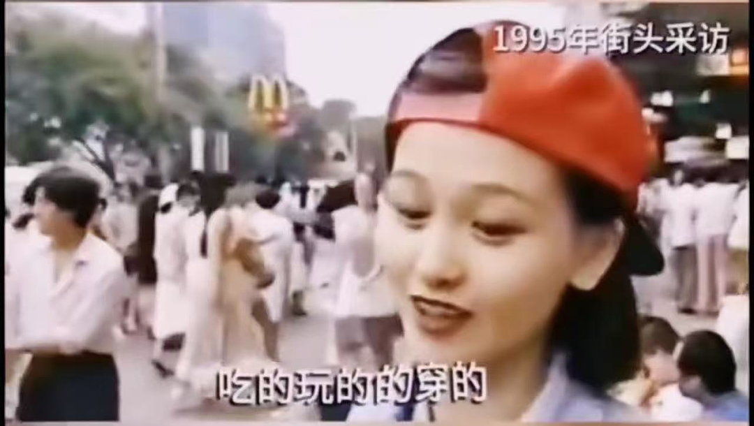 首富王健林，怎么混成这样了？（组图） - 25