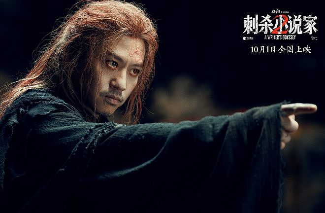 亏损超1.5亿，邓超尽力了，我感慨：这块奇幻片的金字招牌砸了（组图） - 7