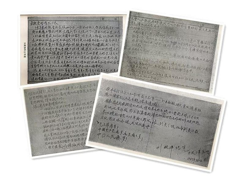 【社交】臭名昭著的“汉奸夫妻”竟是王牌特工：把麻将桌当成情报站，和平解放一座城（组图） - 7