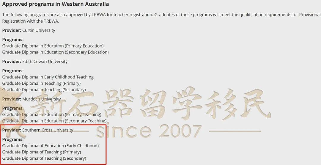 澳洲官宣实锤!这条留学路让全网破防:毕业就拿PR+$10万起薪,真的存在?(组图) - 4