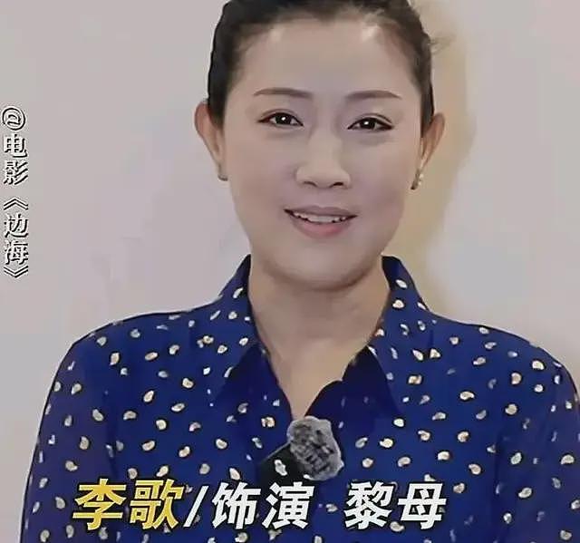 30岁家喻户晓,40岁在剧组发现意外怀孕,生下儿子,丈夫很宠她(组图) - 2
