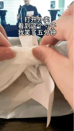 【爆笑】有钱人的豪车不仅有隔板还能隔音？一开始不理解！看到最后：难怪小说男女主亲热都不避人...（组图） - 17